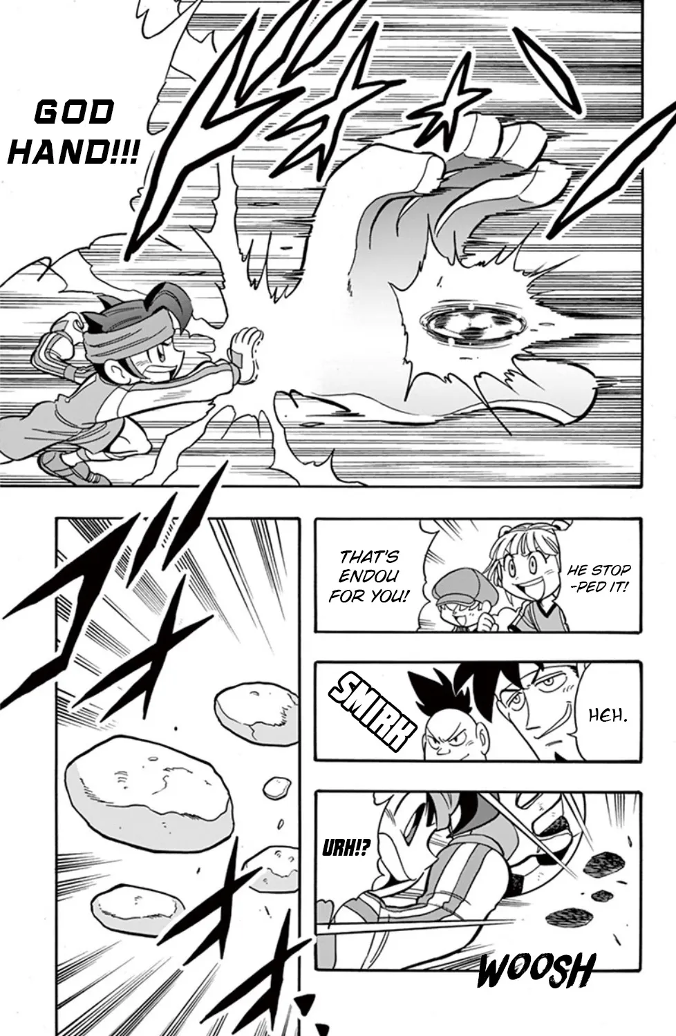 Inazuma Eleven: Baku Gaidenshuu - Page 16