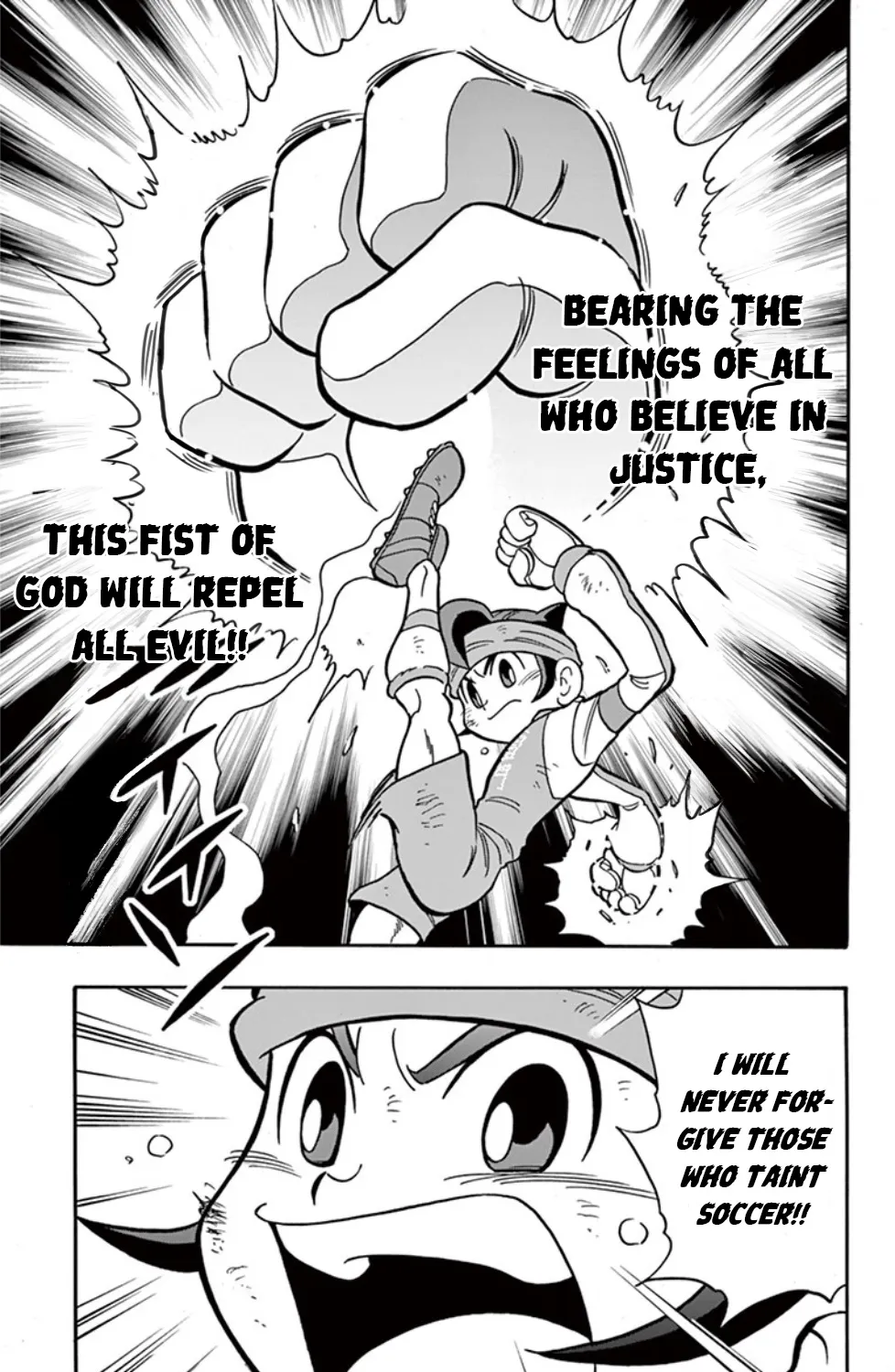 Inazuma Eleven: Baku Gaidenshuu - Page 28