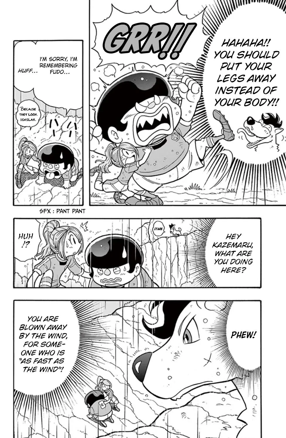 Inazuma Eleven: Baku Gaidenshuu - Page 8