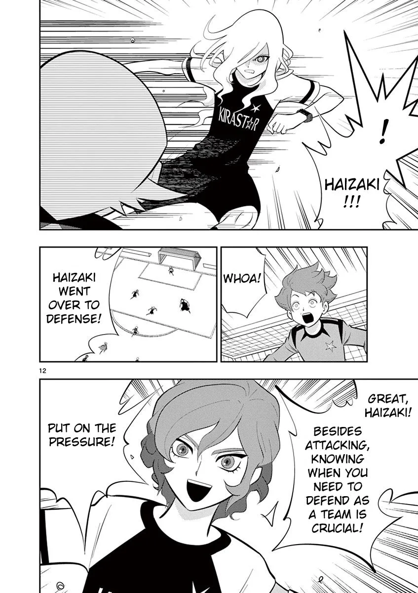 Inazuma Eleven ~Heir of the Penguins - Page 12