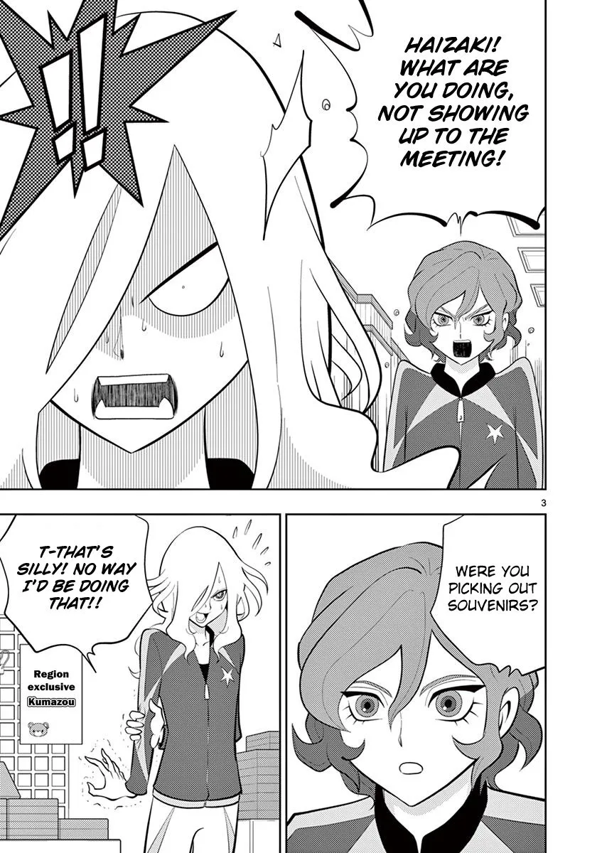 Inazuma Eleven ~Heir of the Penguins - Page 3