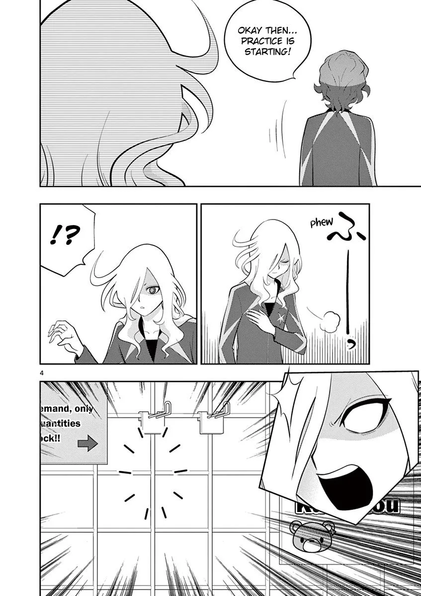 Inazuma Eleven ~Heir of the Penguins - Page 4