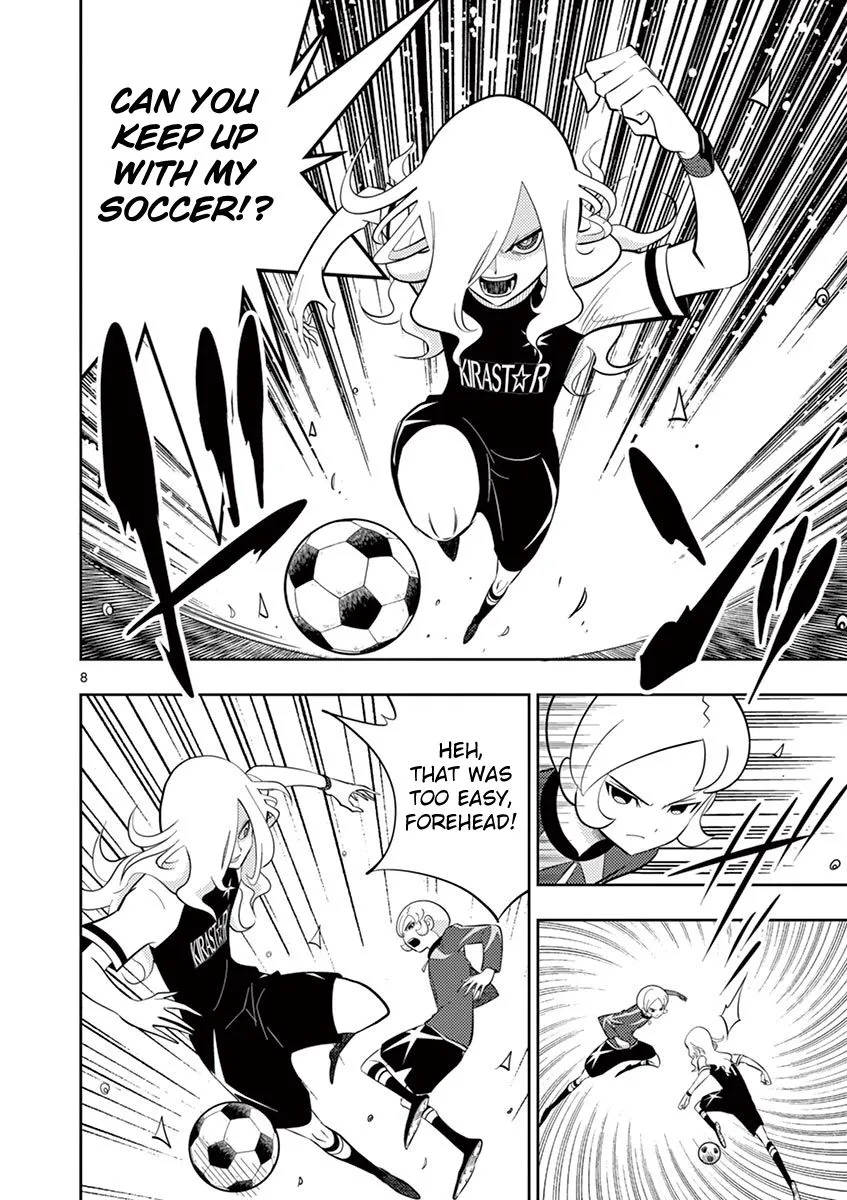 Inazuma Eleven ~Heir of the Penguins - Page 8