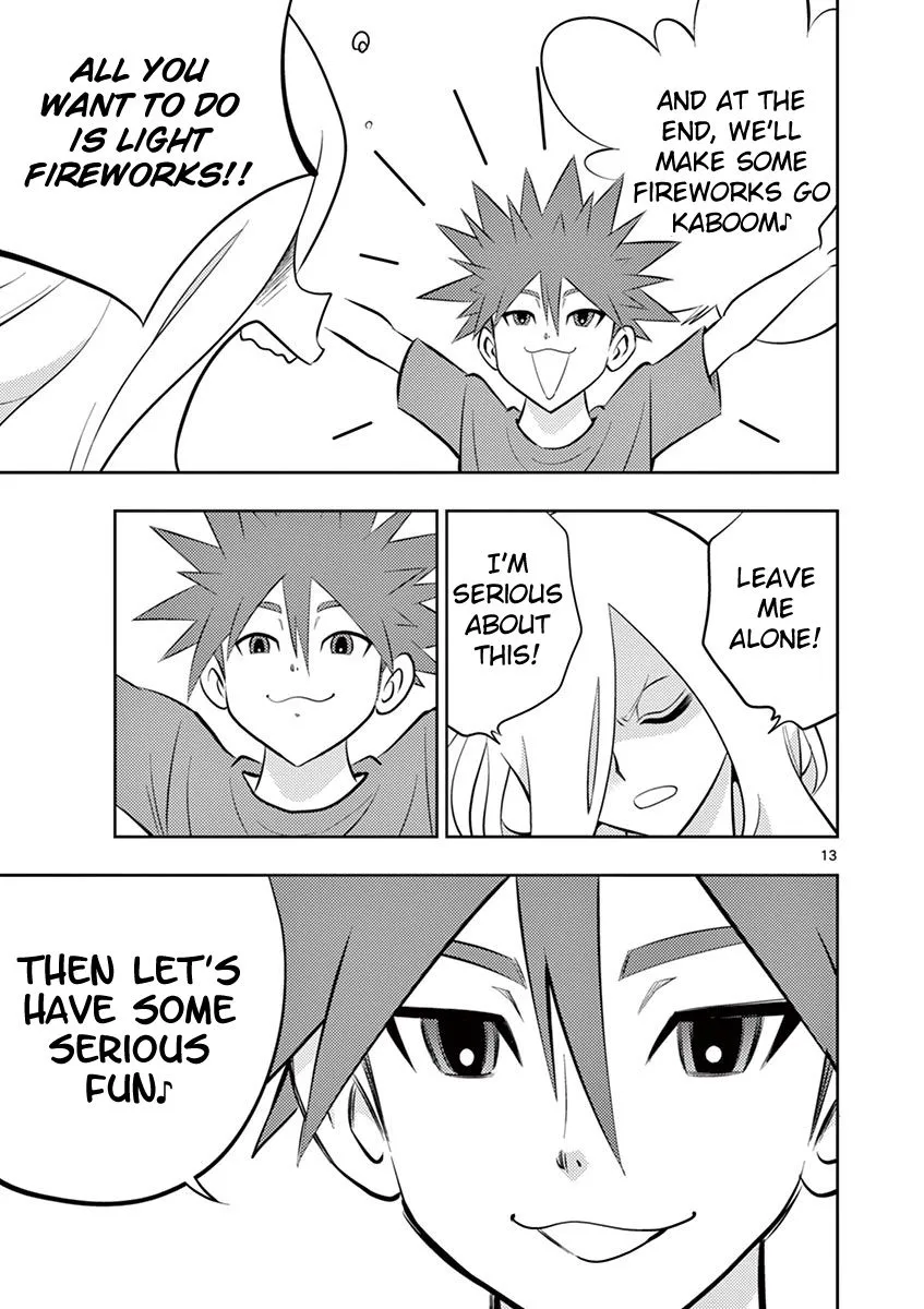 Inazuma Eleven ~Heir of the Penguins - Page 12