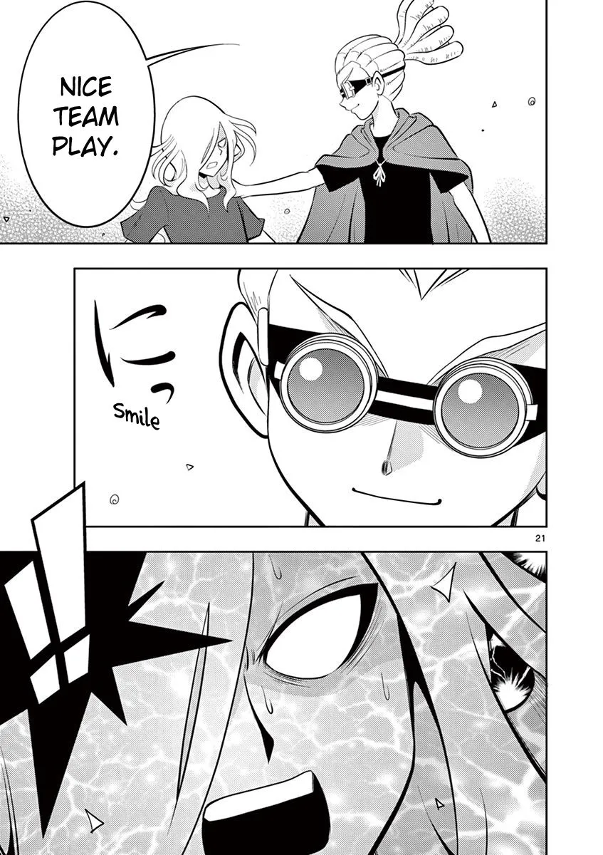 Inazuma Eleven ~Heir of the Penguins - Page 20