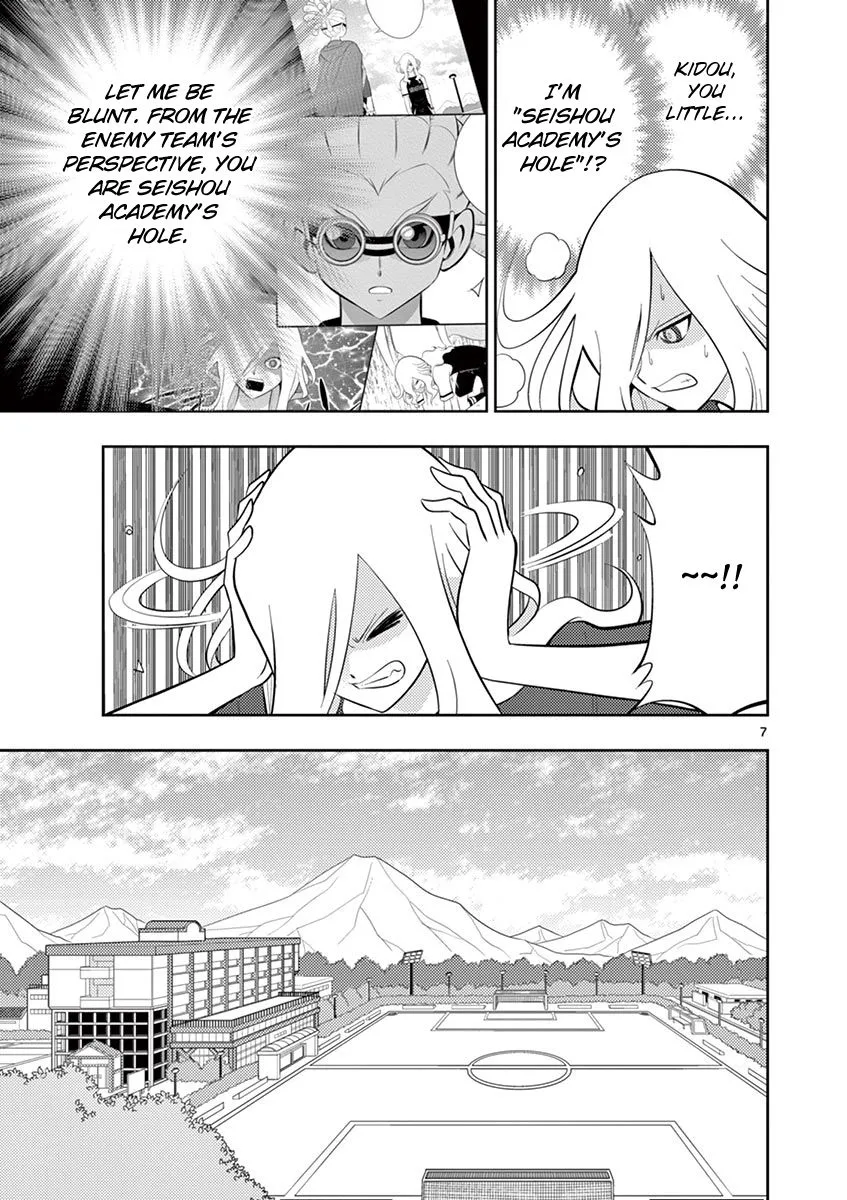 Inazuma Eleven ~Heir of the Penguins - Page 6