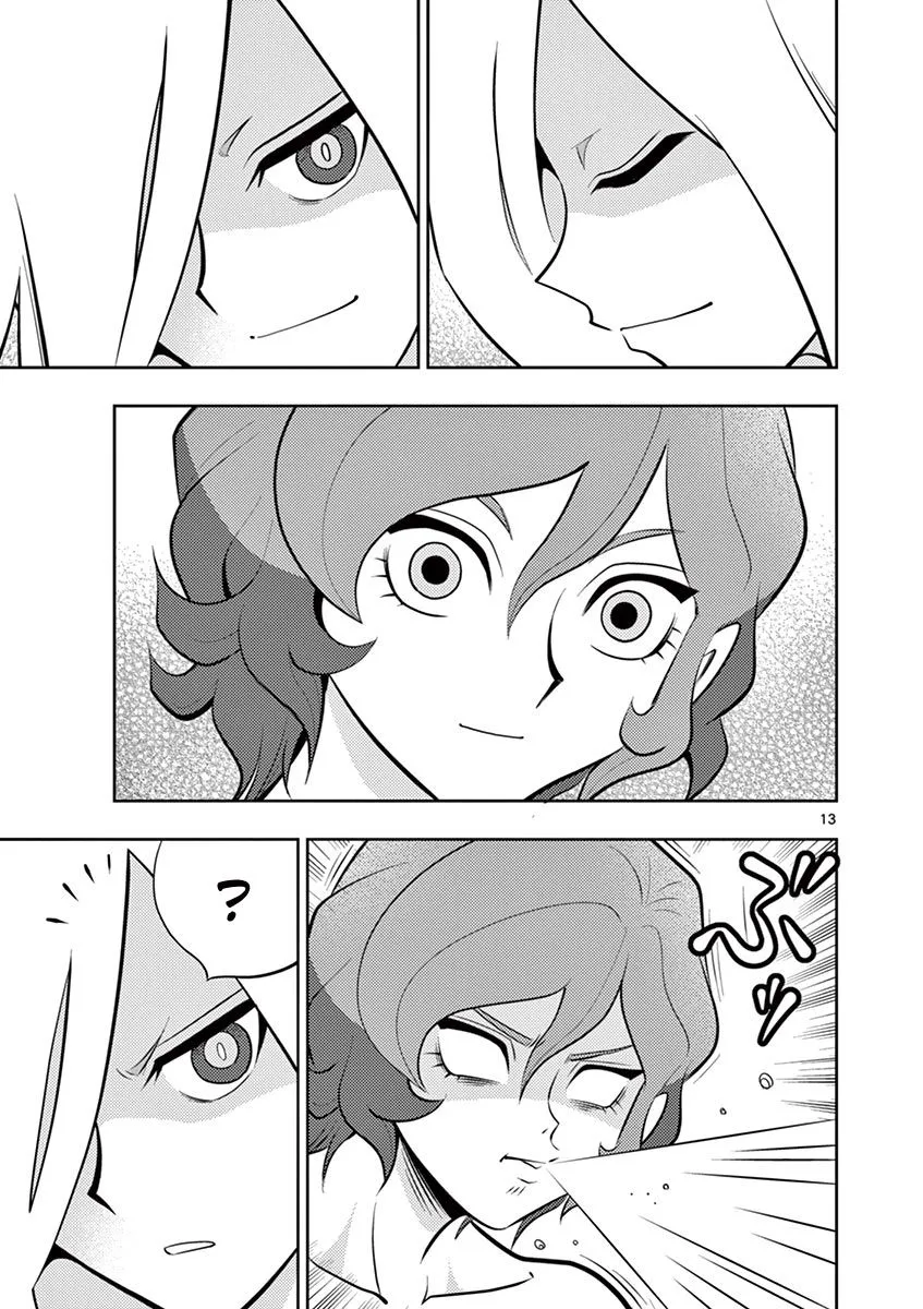 Inazuma Eleven ~Heir of the Penguins - Page 12