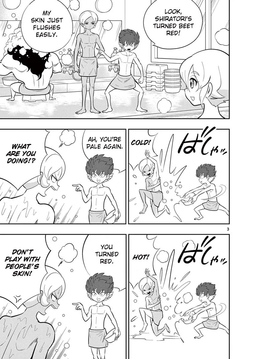 Inazuma Eleven ~Heir of the Penguins - Page 2