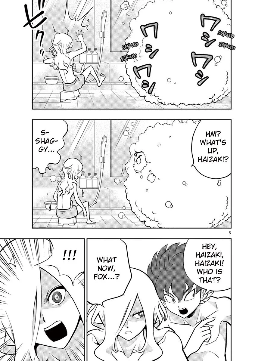 Inazuma Eleven ~Heir of the Penguins - Page 4