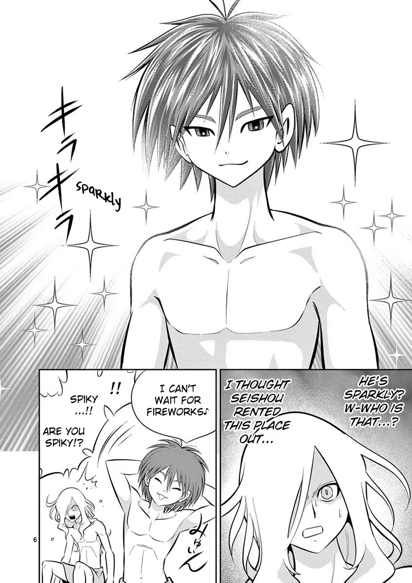 Inazuma Eleven ~Heir of the Penguins - Page 5