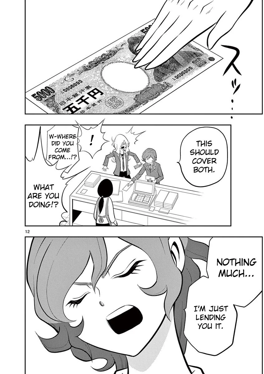 Inazuma Eleven ~Heir of the Penguins - Page 11