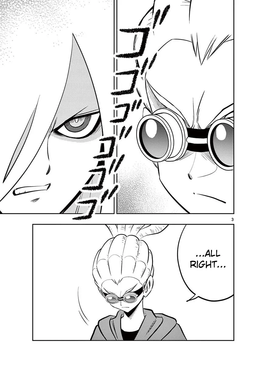 Inazuma Eleven ~Heir of the Penguins - Page 16