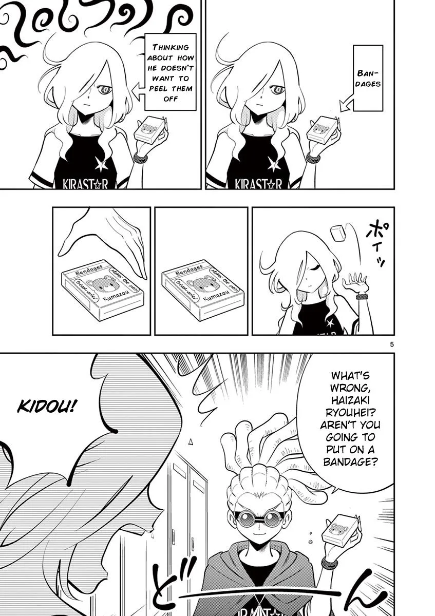 Inazuma Eleven ~Heir of the Penguins - Page 24