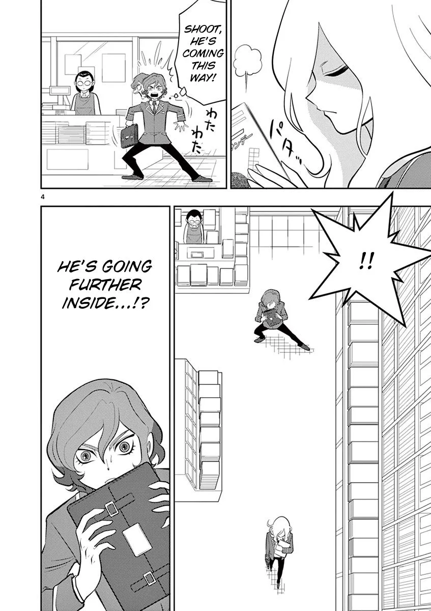 Inazuma Eleven ~Heir of the Penguins - Page 3