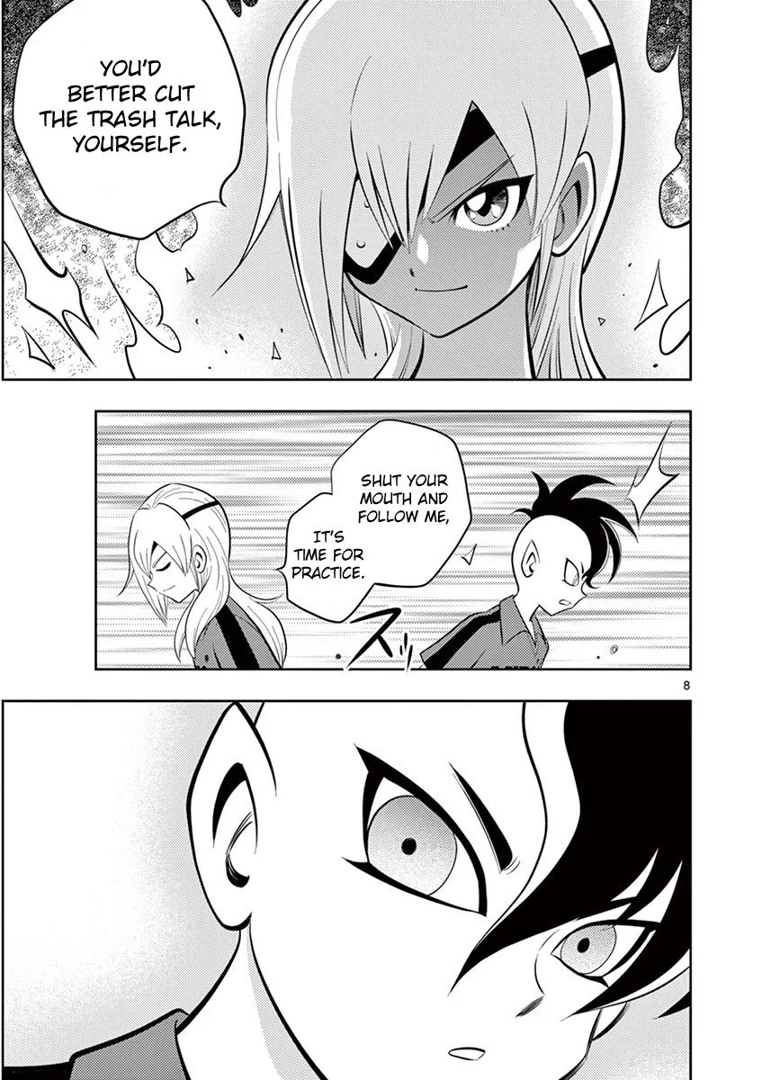 Inazuma Eleven ~Heir of the Penguins - Page 34