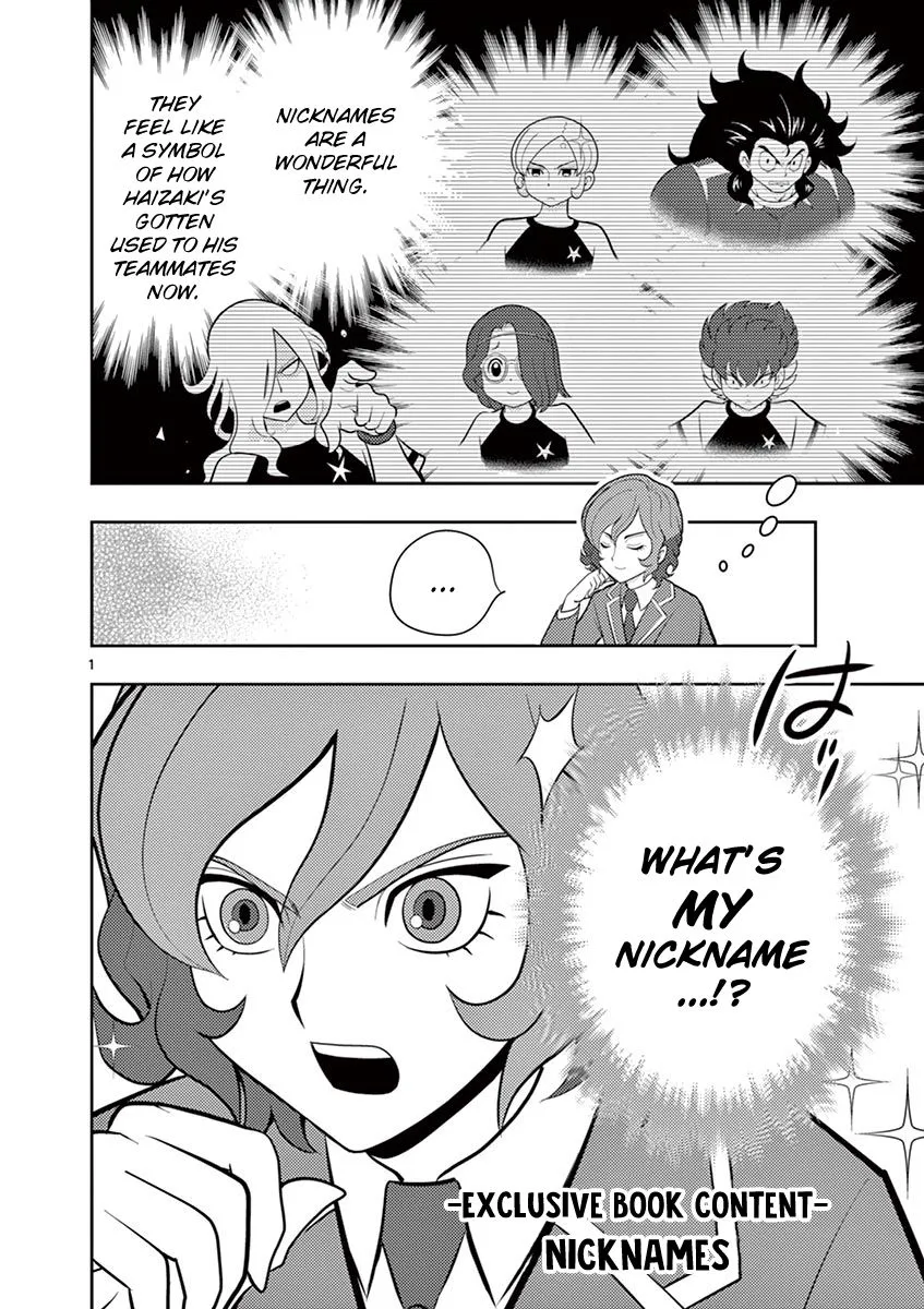 Inazuma Eleven ~Heir of the Penguins - Page 37