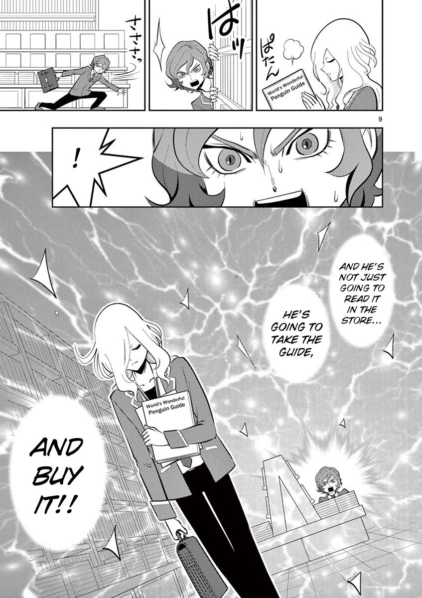 Inazuma Eleven ~Heir of the Penguins - Page 8