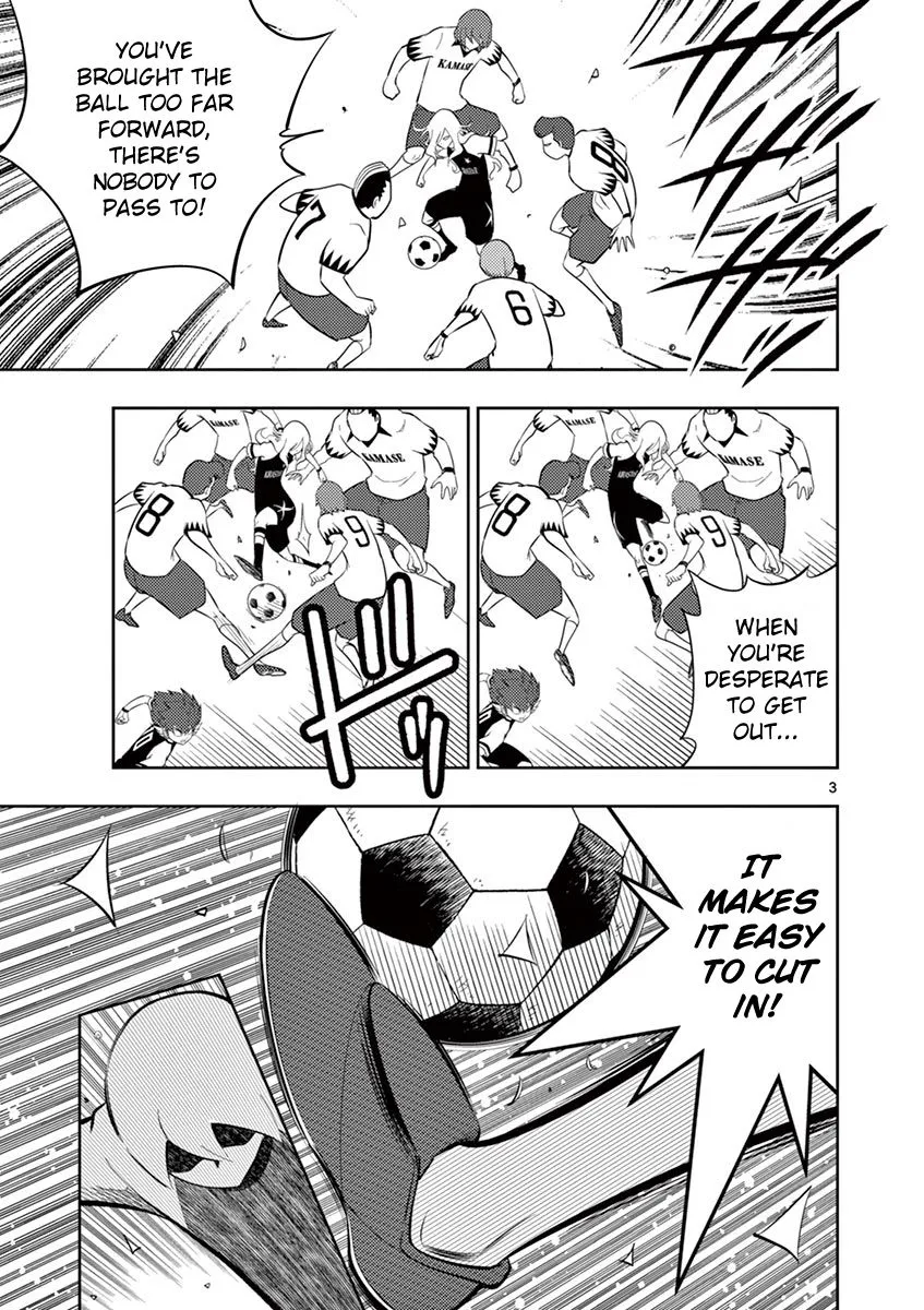 Inazuma Eleven ~Heir of the Penguins - Page 5