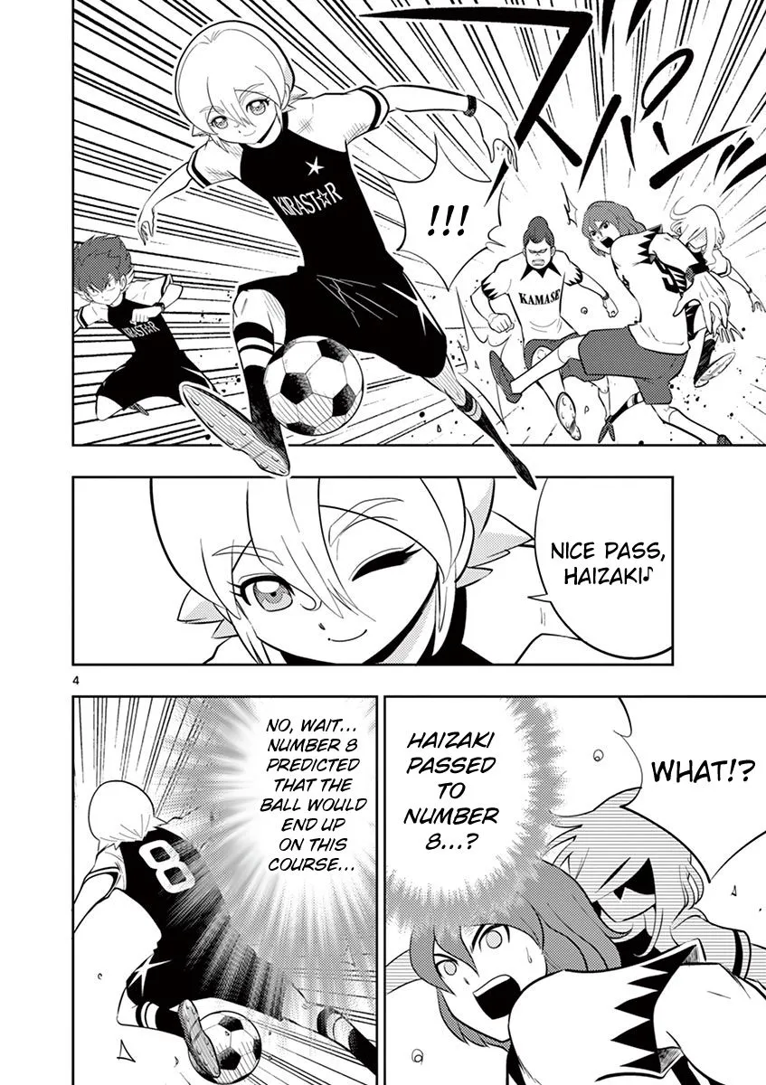 Inazuma Eleven ~Heir of the Penguins - Page 6