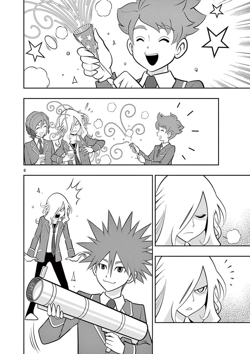 Inazuma Eleven ~Heir of the Penguins - Page 5