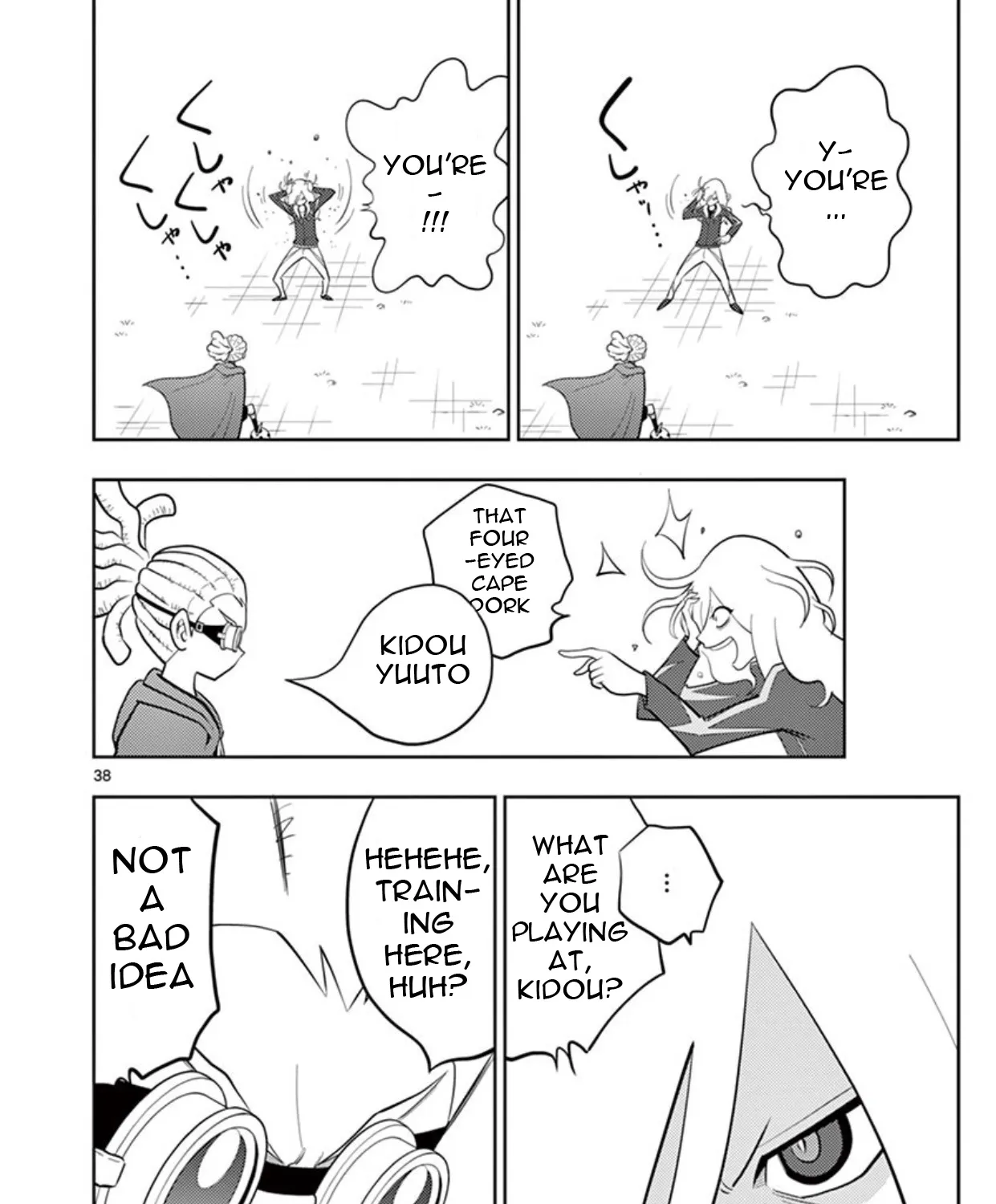 Inazuma Eleven ~Heir of the Penguins - Page 2