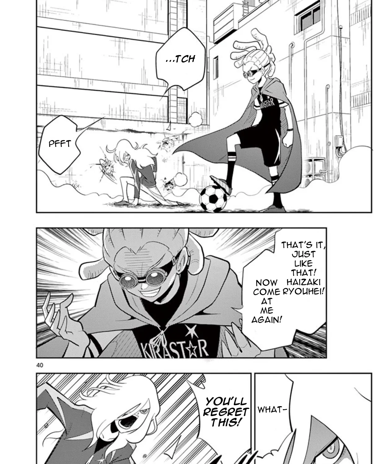 Inazuma Eleven ~Heir of the Penguins - Page 6