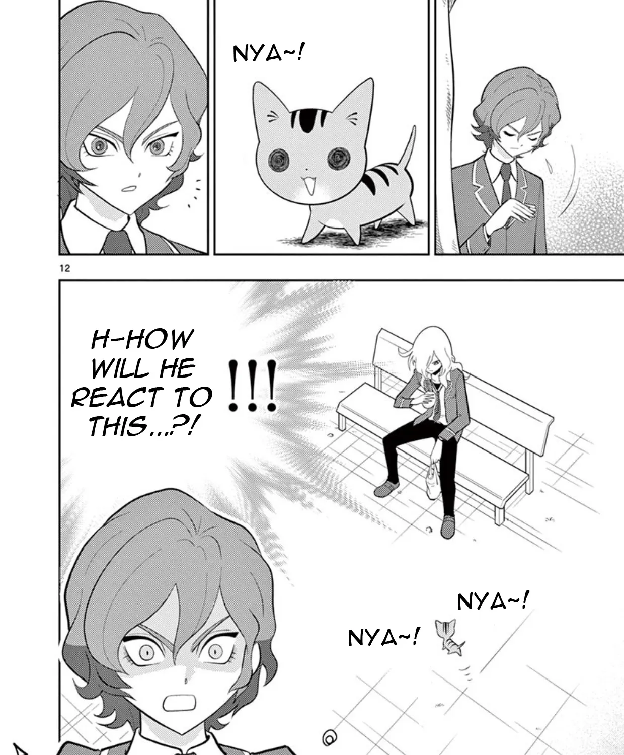 Inazuma Eleven ~Heir of the Penguins - Page 22