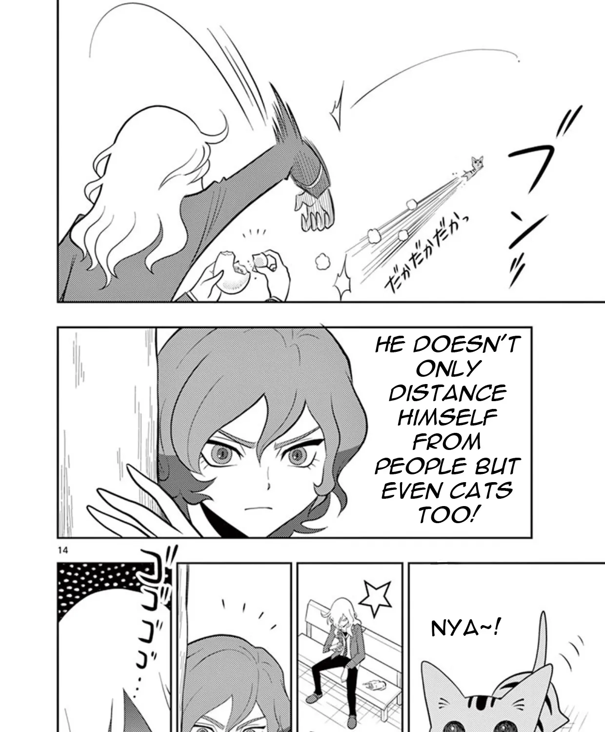 Inazuma Eleven ~Heir of the Penguins - Page 26