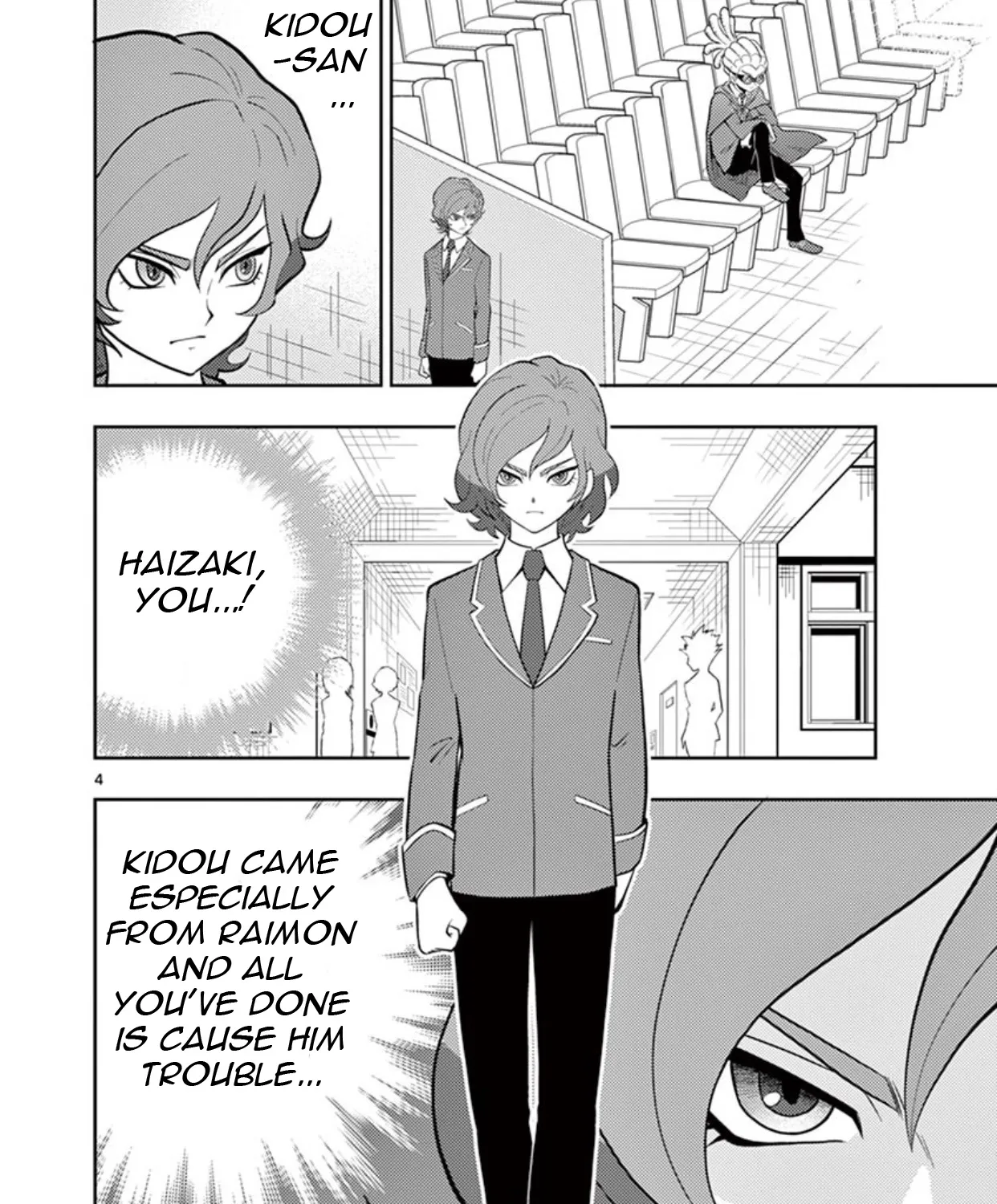 Inazuma Eleven ~Heir of the Penguins - Page 6