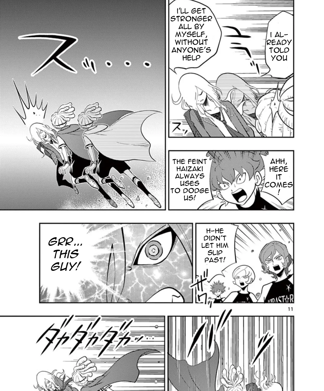 Inazuma Eleven ~Heir of the Penguins - Page 20