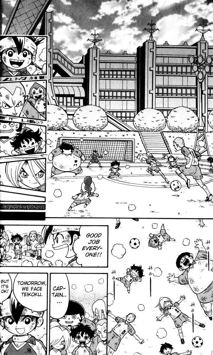 Inazuma Eleven - Page 36