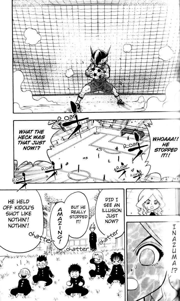 Inazuma Eleven - Page 64