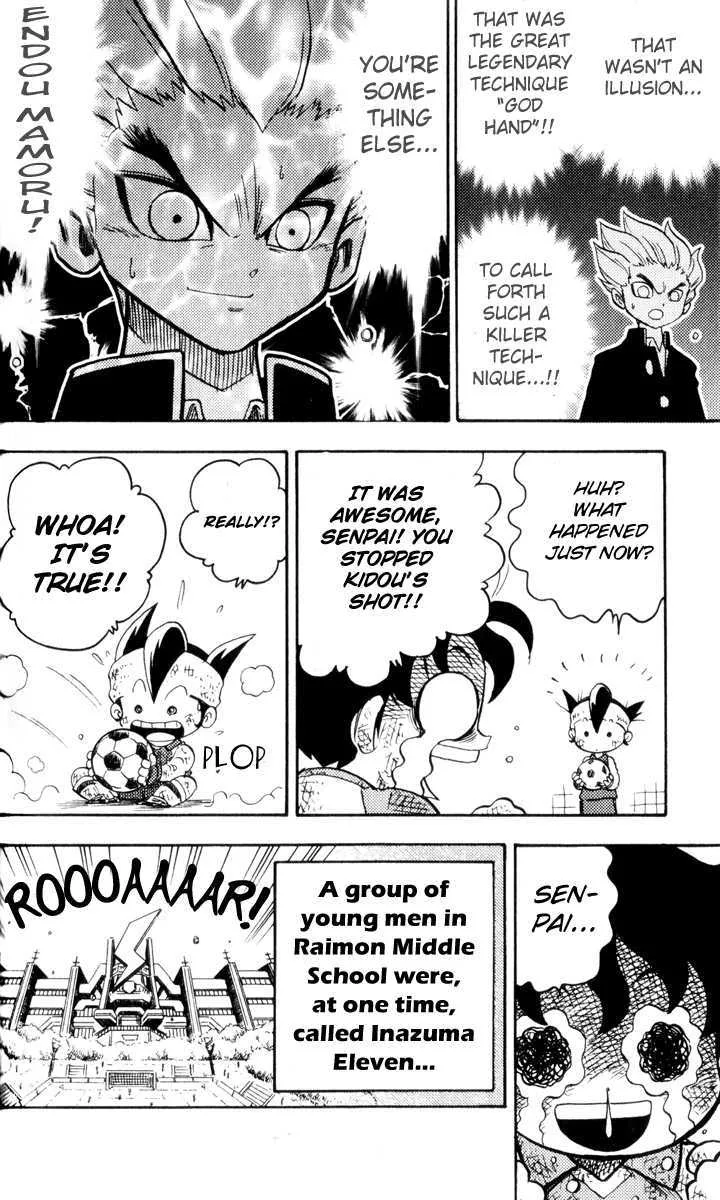 Inazuma Eleven - Page 65