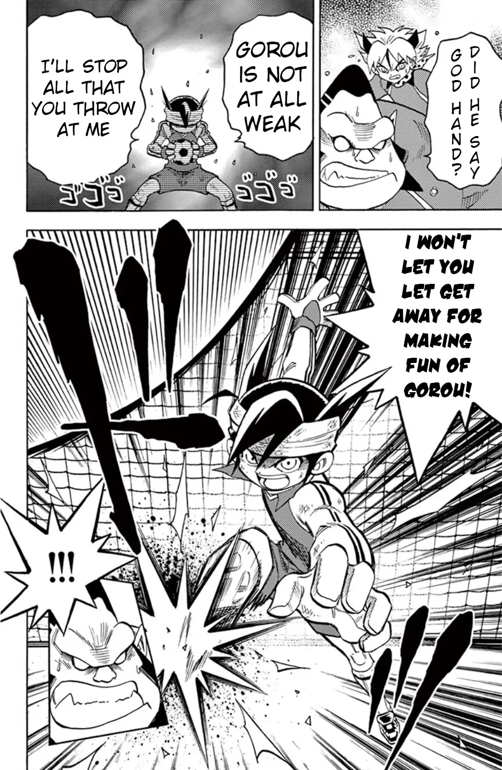 Inazuma Eleven - Page 12