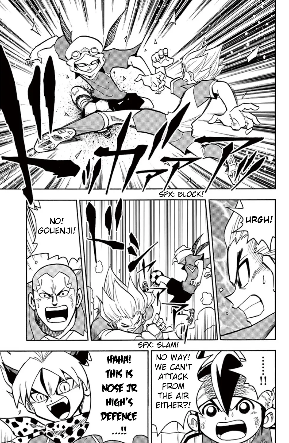 Inazuma Eleven - Page 22