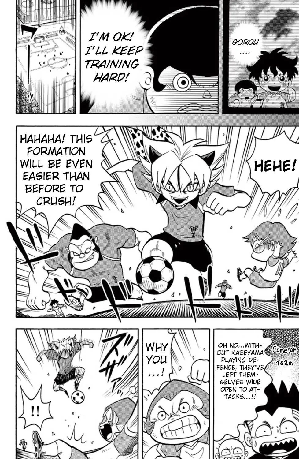 Inazuma Eleven - Page 42