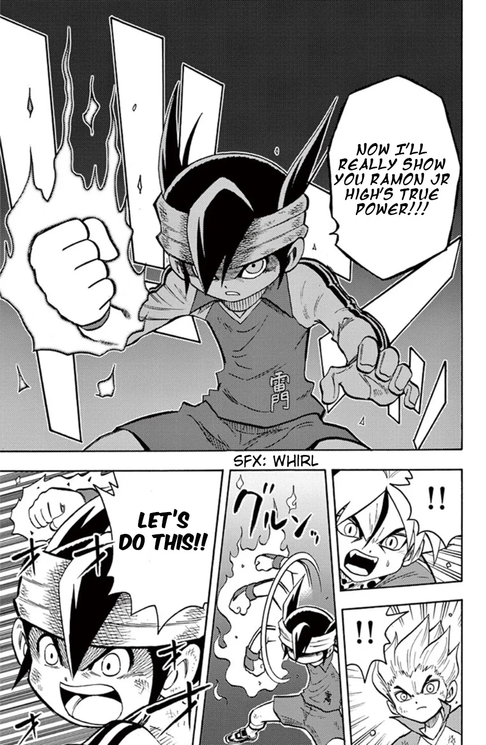 Inazuma Eleven - Page 48