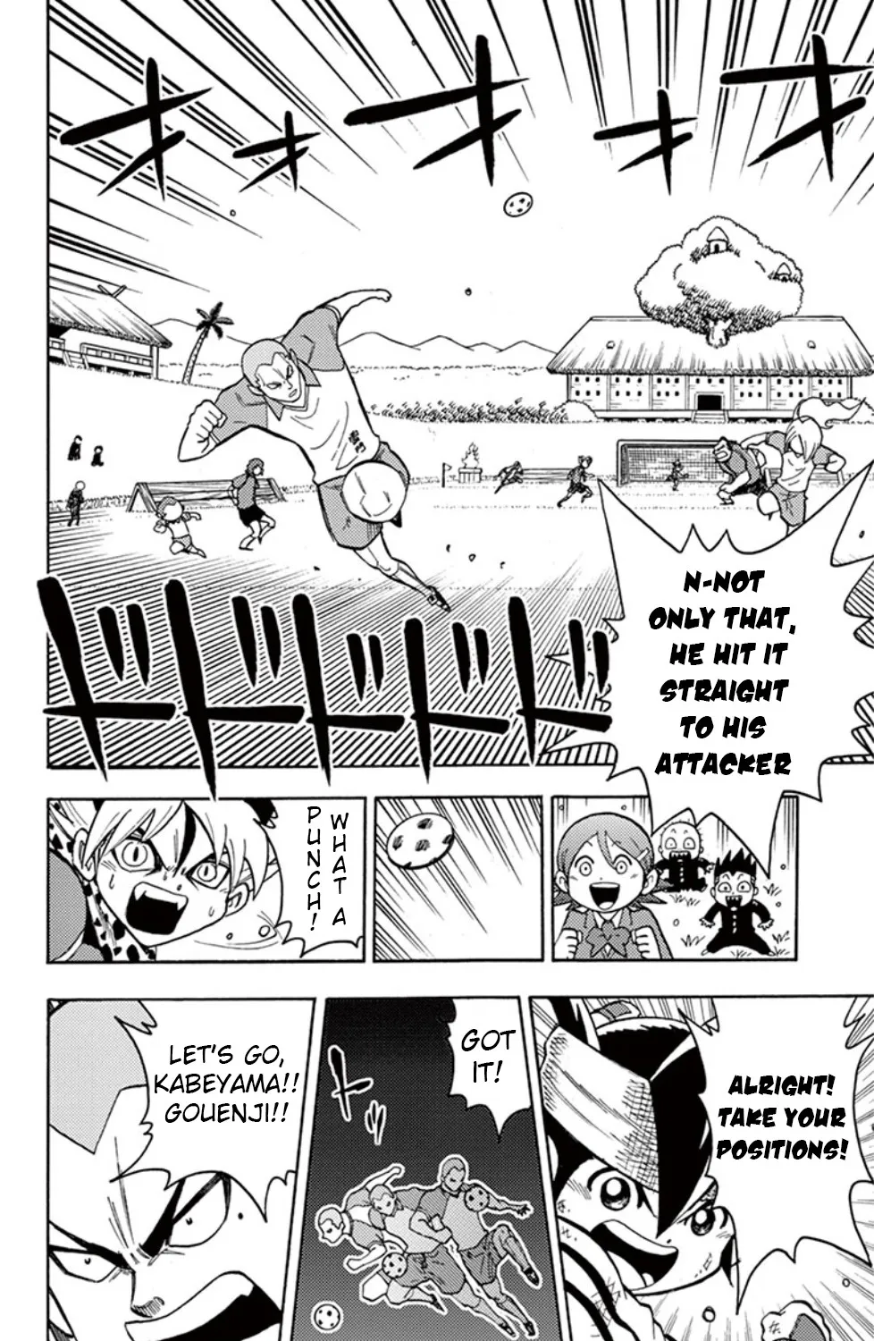 Inazuma Eleven - Page 52