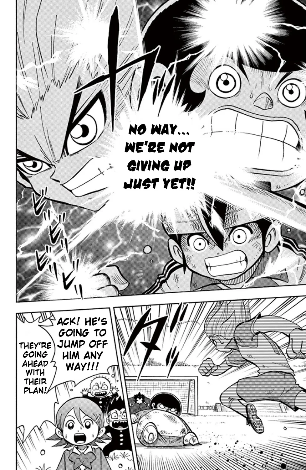 Inazuma Eleven - Page 60