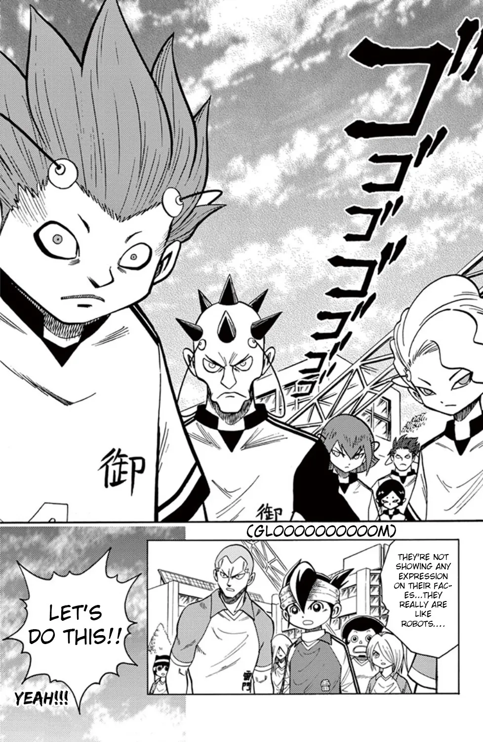 Inazuma Eleven - Page 18