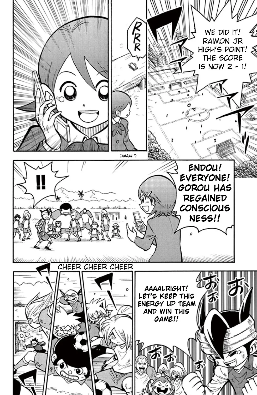 Inazuma Eleven - Page 2