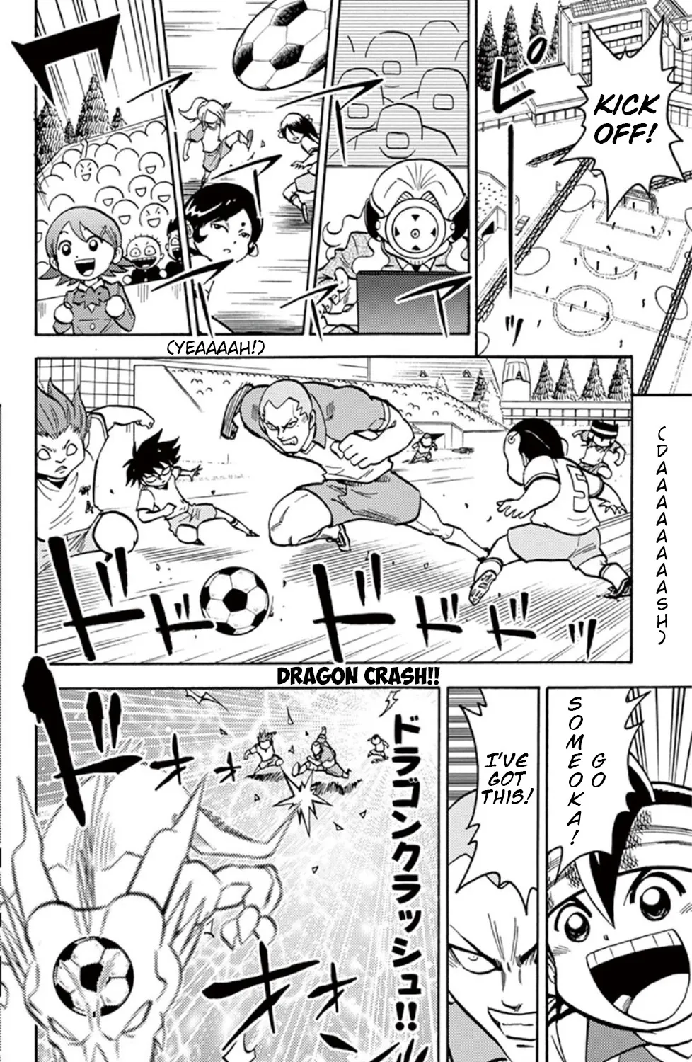 Inazuma Eleven - Page 20