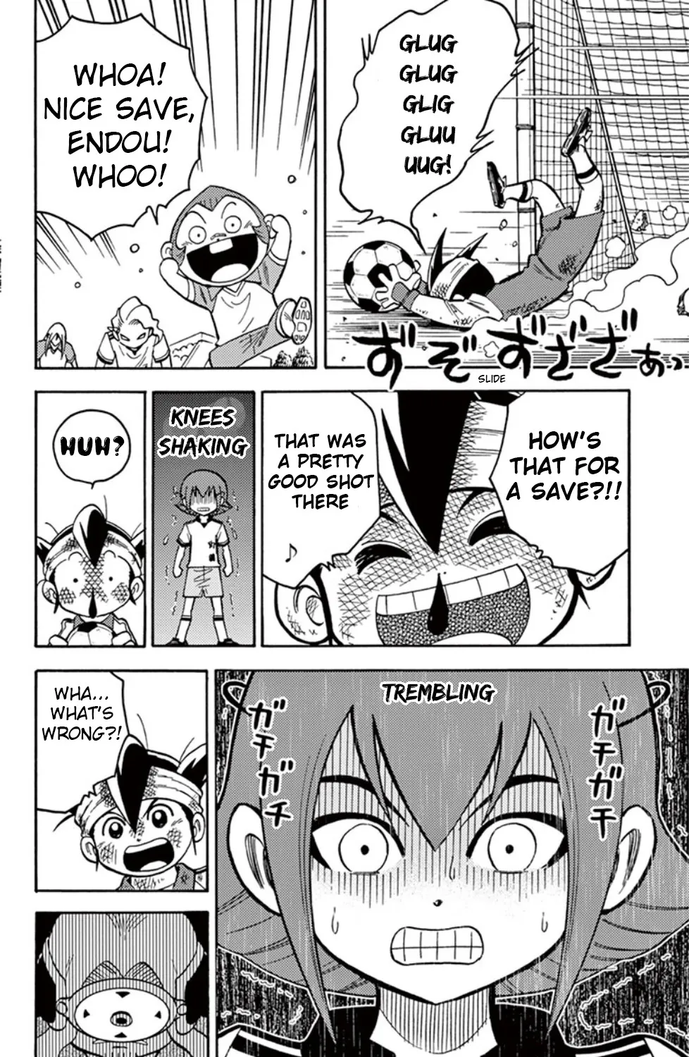 Inazuma Eleven - Page 32