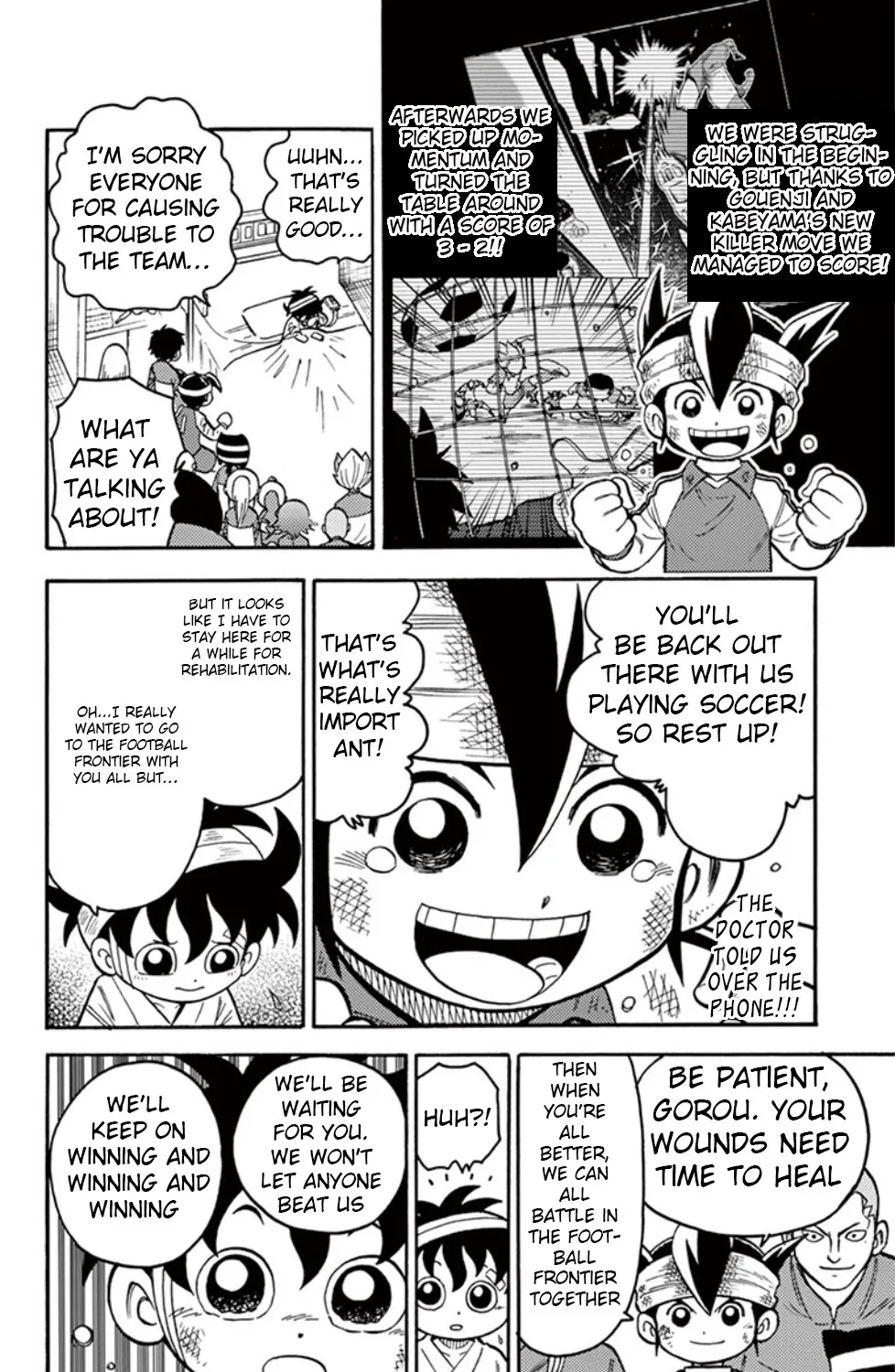 Inazuma Eleven - Page 6