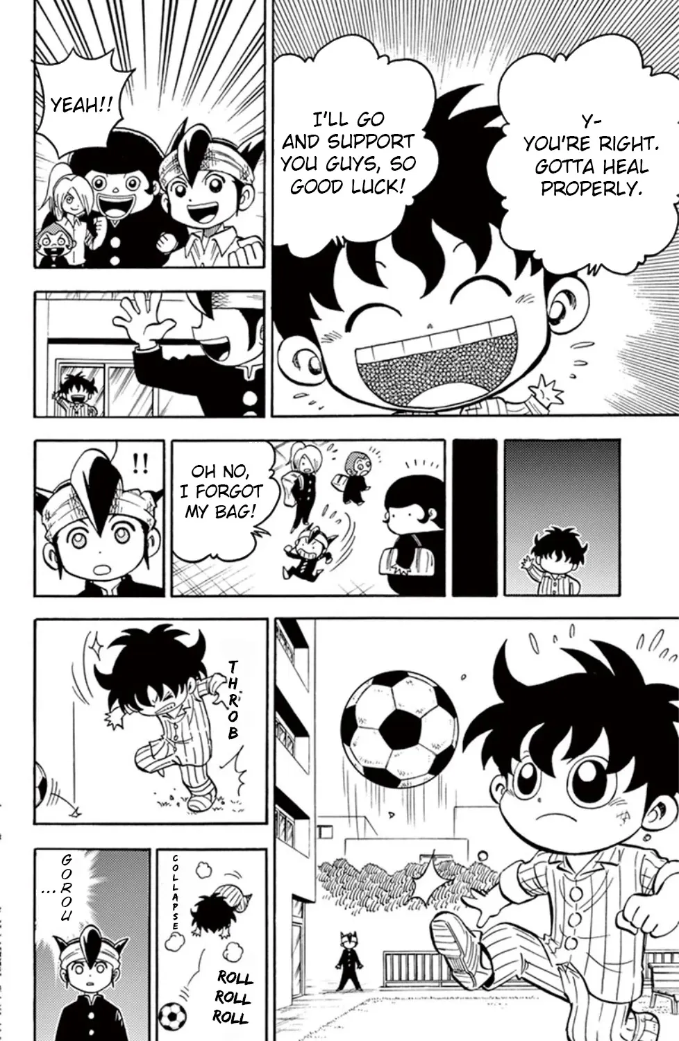 Inazuma Eleven - Page 12