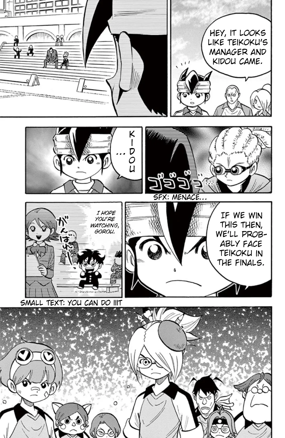 Inazuma Eleven - Page 18