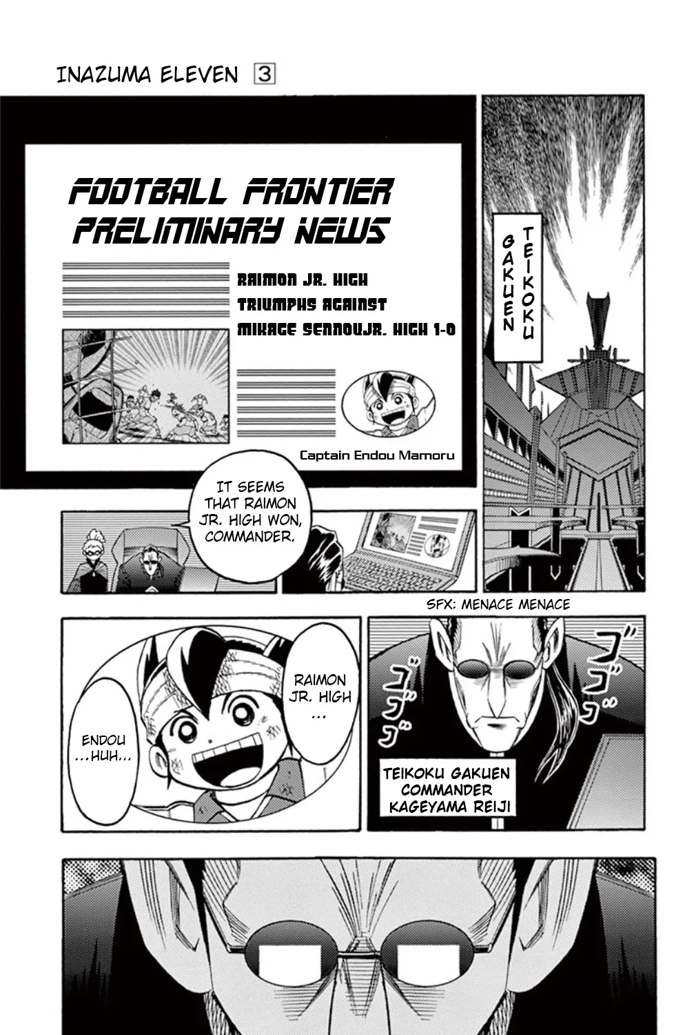 Inazuma Eleven - Page 2