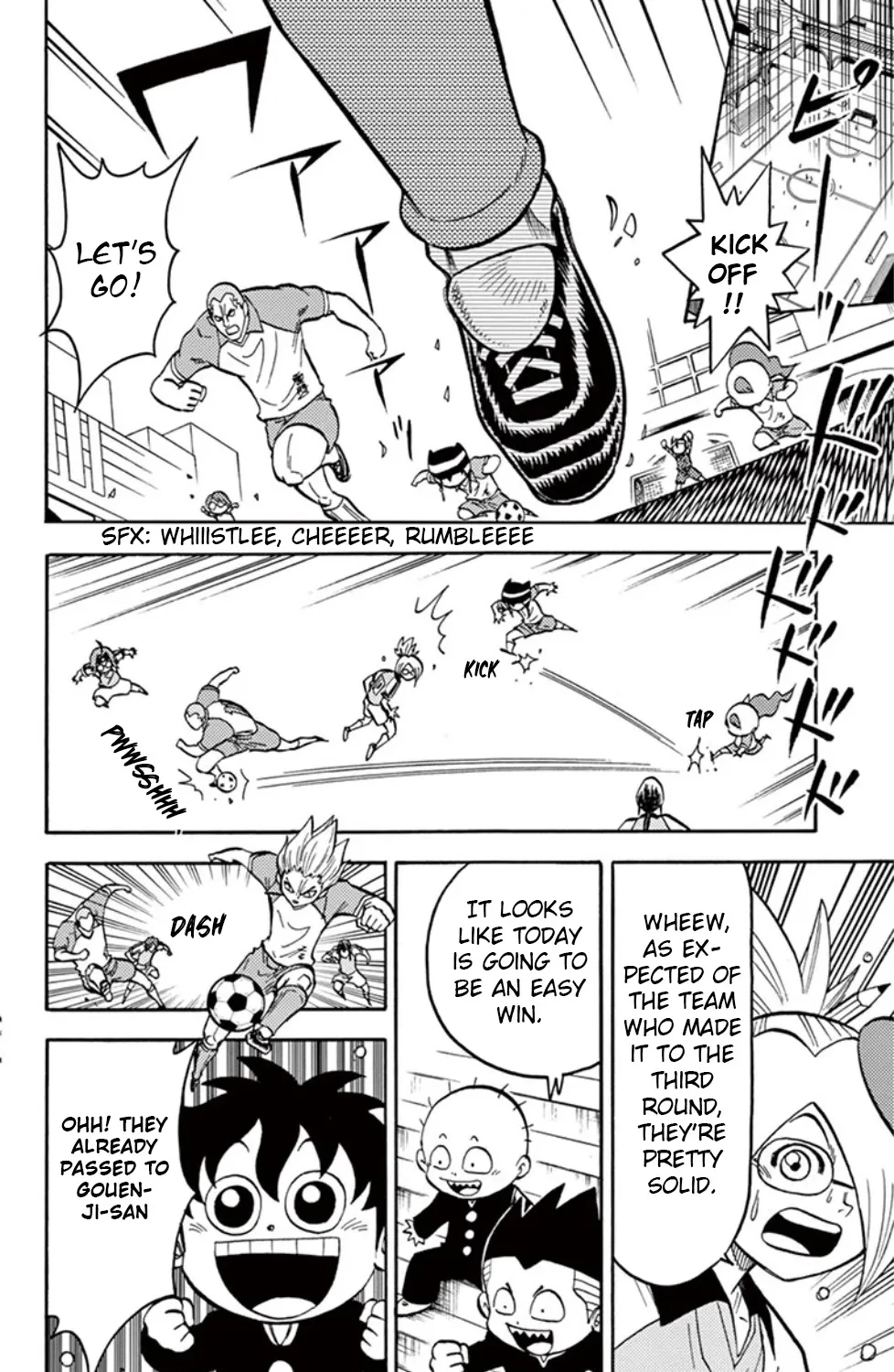 Inazuma Eleven - Page 20