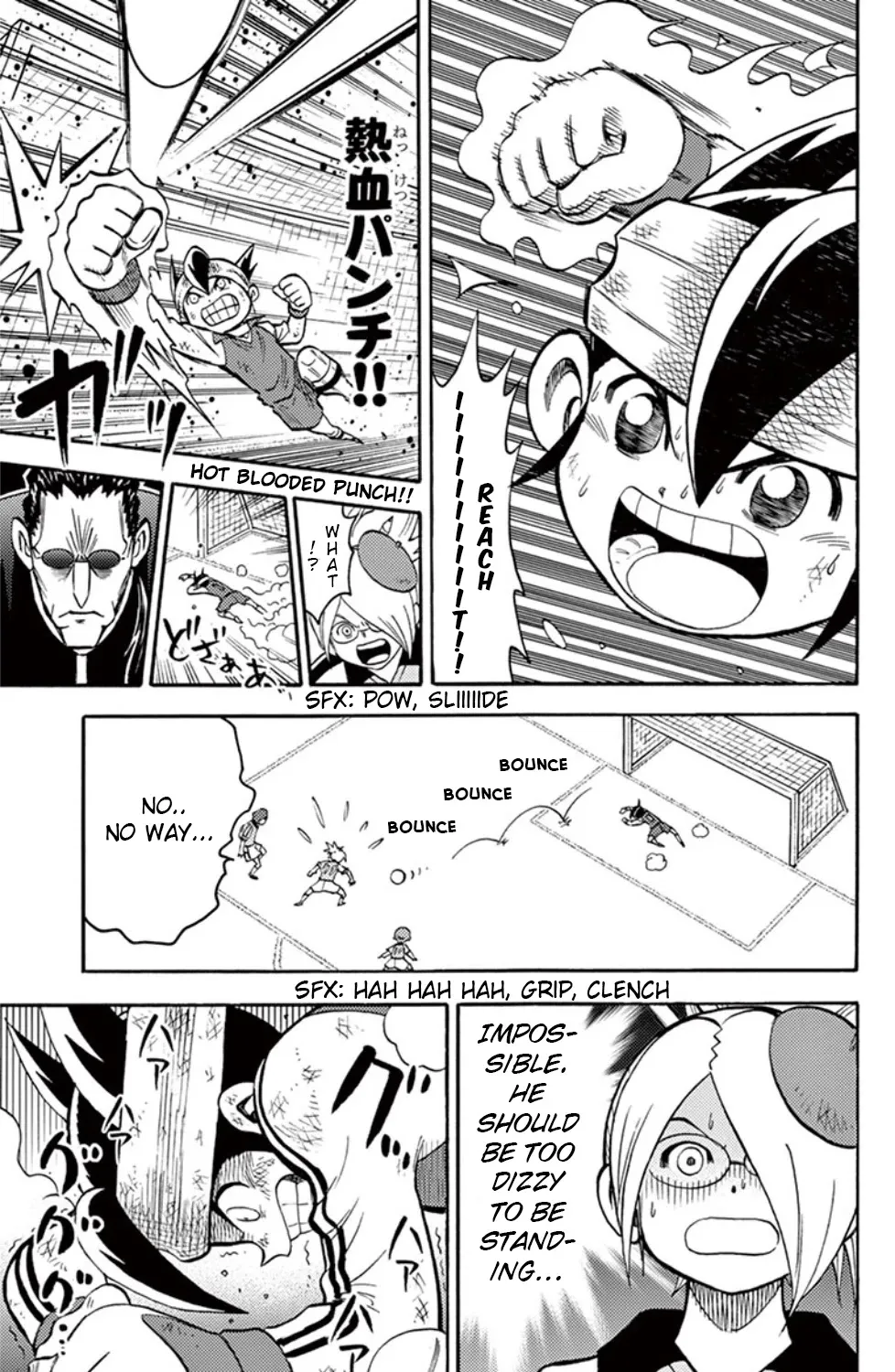 Inazuma Eleven - Page 50