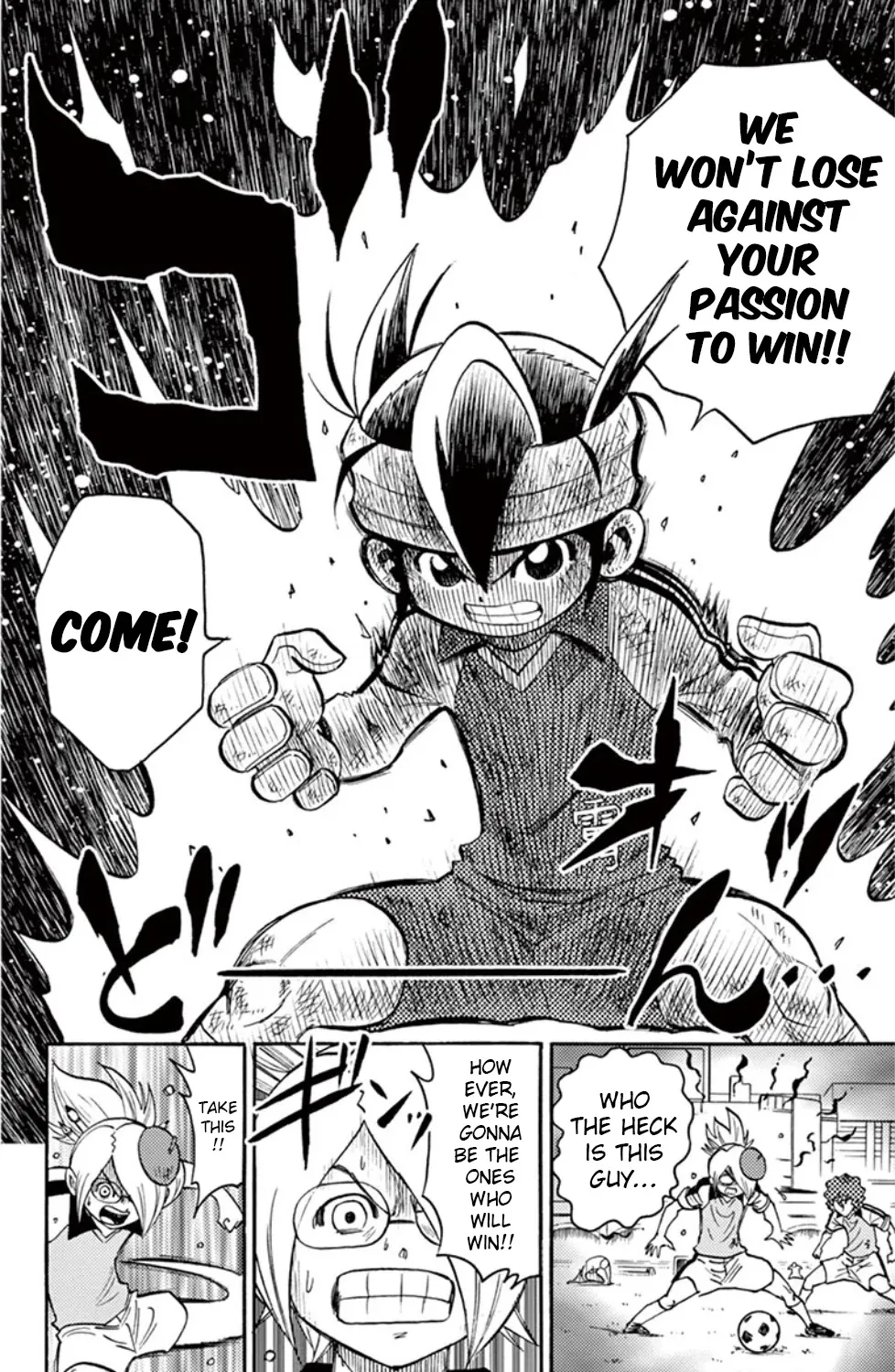 Inazuma Eleven - Page 56